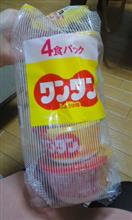 ワンタン