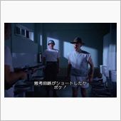 車離れなお話