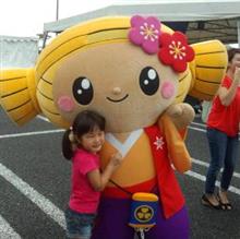 みとちゃん
