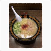 天然とんこつラーメン 一蘭