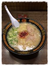 天然とんこつラーメン 一蘭