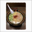 天然とんこつラーメン 一蘭