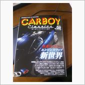発見
