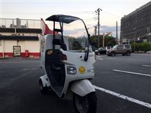 原チャリでGTカフェへ