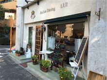 地元でイタリアンがオープン...