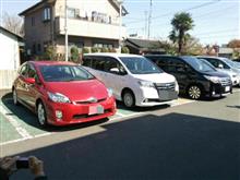 さよならとこんにちは。