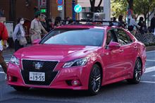 名古屋まつり
