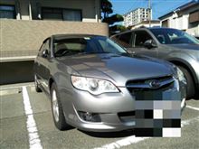 車検後の試走 車検後の試走