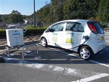 EV低速充電スポット 道の駅 さんわ182ステーション 広島県神石高原町 EV低速充電スポット 道の駅 さんわ182ステーション 広島県神石高原町