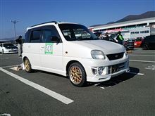 FSW ドラミ 