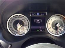 Reminder 11,000Km