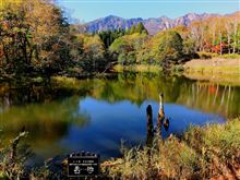 紅葉狩ツーリング　IN秋山郷