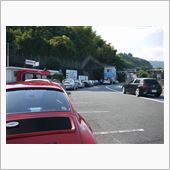 東の聖地！　箱根見参！！！