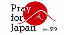 秋の夜長にキョウナイトツーリング