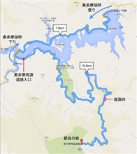 奥多摩湖畔のコースでG-Bowlコンペ 奥多摩湖畔のコースでG-Bowlコンペ