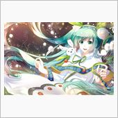 急に・・・