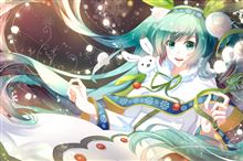 急に・・・