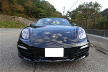 ボクスターS、納車です(^_^)