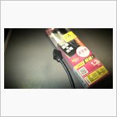 ケーブル破断