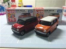 No.75スズキハスラー。