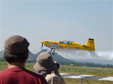航空ショーにはもってこいの天気！