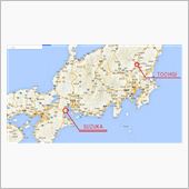 正式配属先決定！