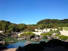 美術館と大山へドライブ