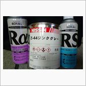 亜鉛塗料とサビについて考えて ...
