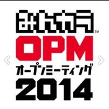 オプミ&amp;山梨CPまわり