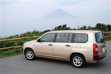 【峠道】箱根スカイライン・芦ノ湖スカイライン