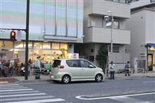 あー　教えたい