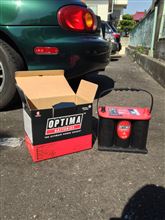 OPTIMAバッテリー装着 OPTIMAバッテリー装着