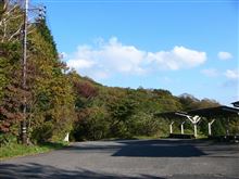 八溝山に紅葉を見に行ってきました。 八溝山に紅葉を見に行ってきました。