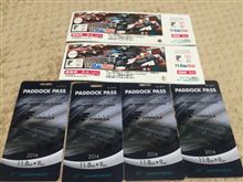 スーパーフォーミュラ 第7戦 〈最終戦〉 鈴鹿　～持つべきものは仲間ですなぁ～