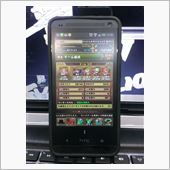 移行完了
