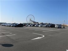 O&amp;D meeting in laguna 2014に参加しました。