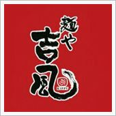 ラーメン オフのご連絡