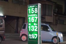 じわじわと･･･下がってきますたが･･･ヽ(=&#180;▽`=)ﾉ