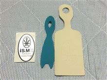 戦利品3