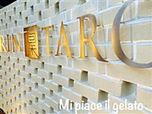 gelato屋さん…♡ gelato屋さん…♡