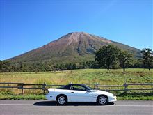 8a Giro del DAISEN ④
