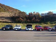 8a Giro del DAISEN ⑤