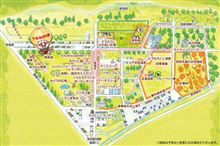 栃木県に集まれ～！