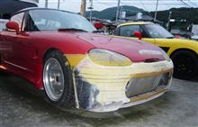 【南極】Ｆバンパー製作中！
