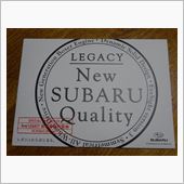 内覧会の招待状が届きました。