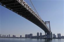 東京日和アフターレインボープロムナード