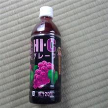 ジュース