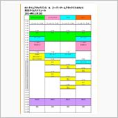 Zummyさんの読み通り^ ^