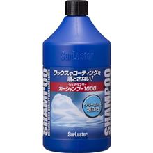 ようやく自分も　カーシャンプー　　シュアラスター買いました!!