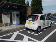 EV急速充電スポット 岡山市ウェルポートなださき